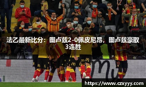 乐动LDSports