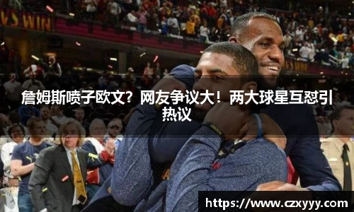 乐动LDSports官网