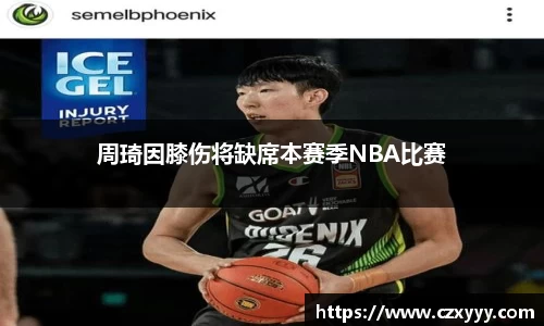 乐动LDSports