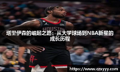 乐动LDSports综合体育