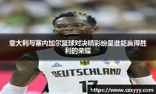 乐动LDSports官网