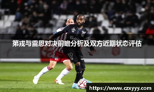 乐动LDSports综合体育