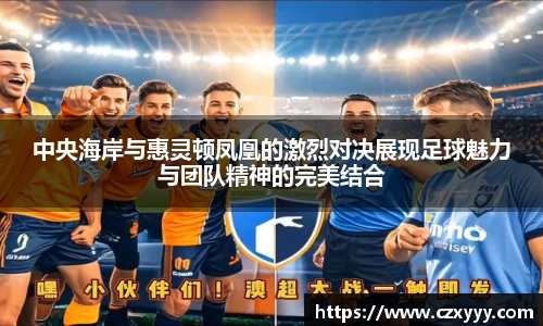 乐动LDSports官网