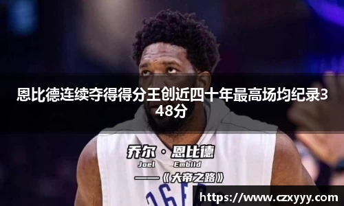 乐动LDSports官网