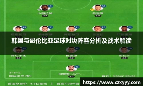 乐动LDSports综合体育