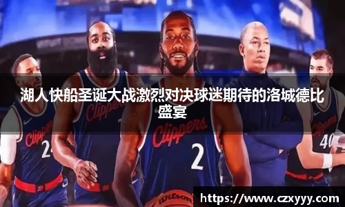 乐动LDSports