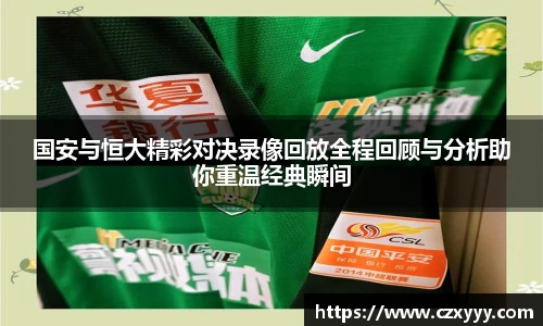 乐动LDSports体育