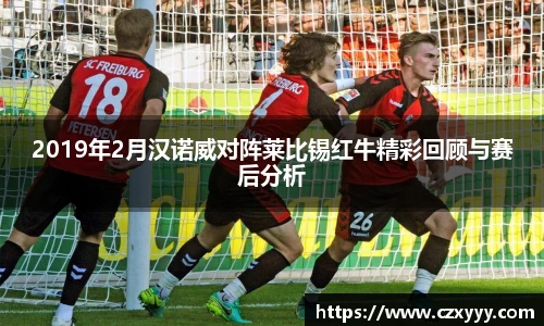 乐动LDSports综合体育