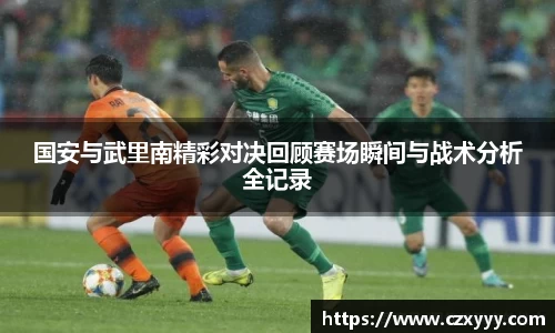 乐动LDSports