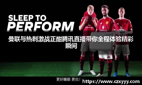 乐动LDSports综合体育