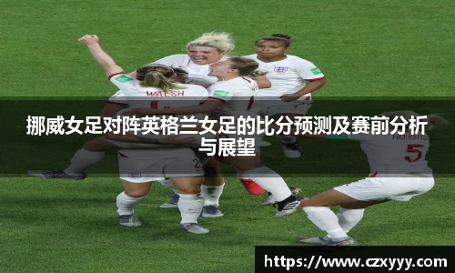 乐动LDSports综合体育