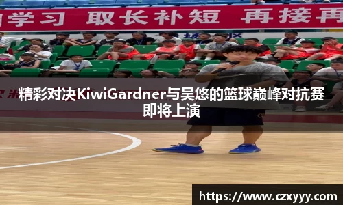乐动LDSports官网