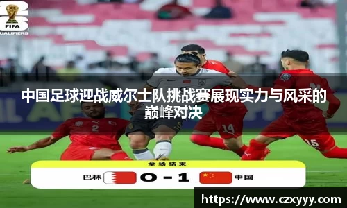 乐动LDSports综合体育