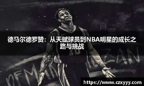 乐动LDSports官网