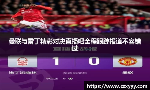乐动LDSports官网