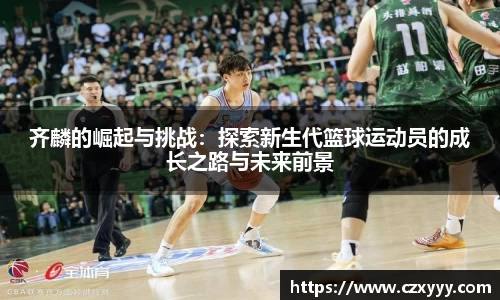 乐动LDSports官网