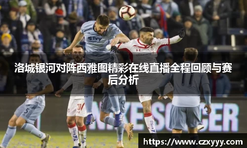 乐动LDSports