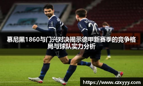 乐动LDSports体育