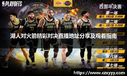 乐动LDSports官网
