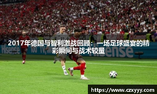 乐动LDSports综合体育