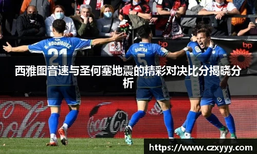乐动LDSports体育