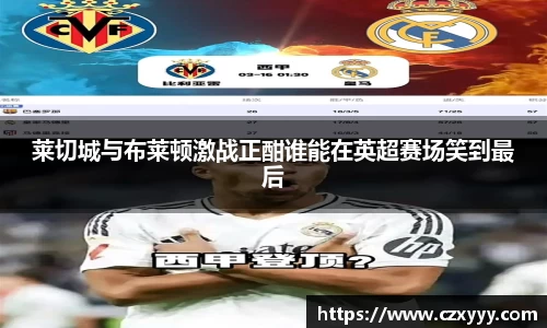 乐动LDSports官网