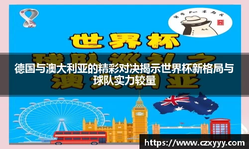 乐动LDSports官网