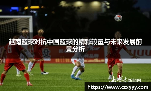 乐动LDSports综合体育