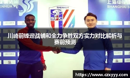 乐动LDSports官网