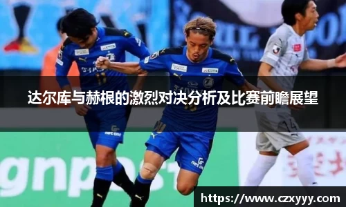乐动LDSports体育