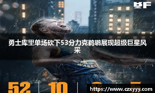 乐动LDSports综合体育