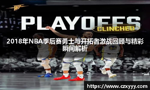 乐动LDSports官网