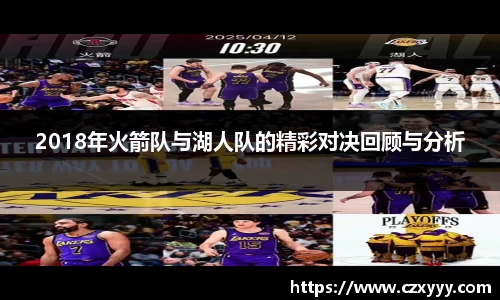 乐动LDSports官网