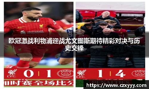乐动LDSports