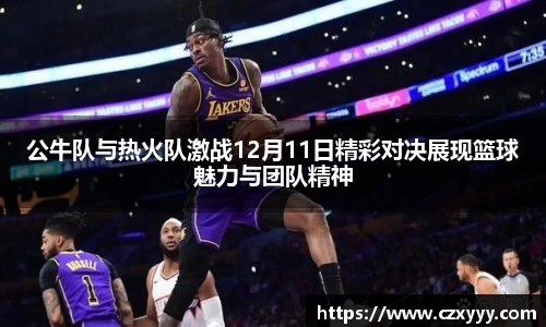 乐动LDSports