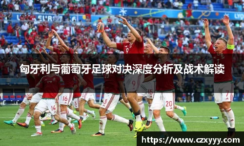 乐动LDSports综合体育