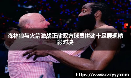 乐动LDSports体育