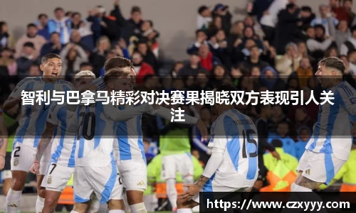 乐动LDSports官网