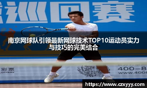 乐动LDSports综合体育